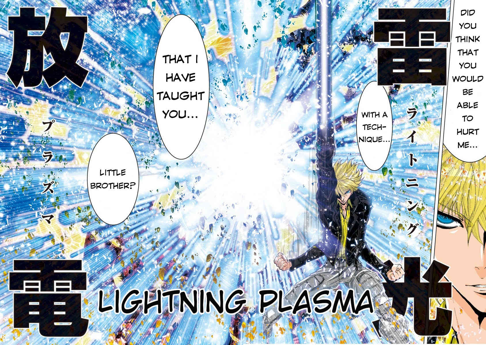 Saint Seiya Episode.G -Assassin- Chapter 46 page 7 - Chapter 46: Older Brother