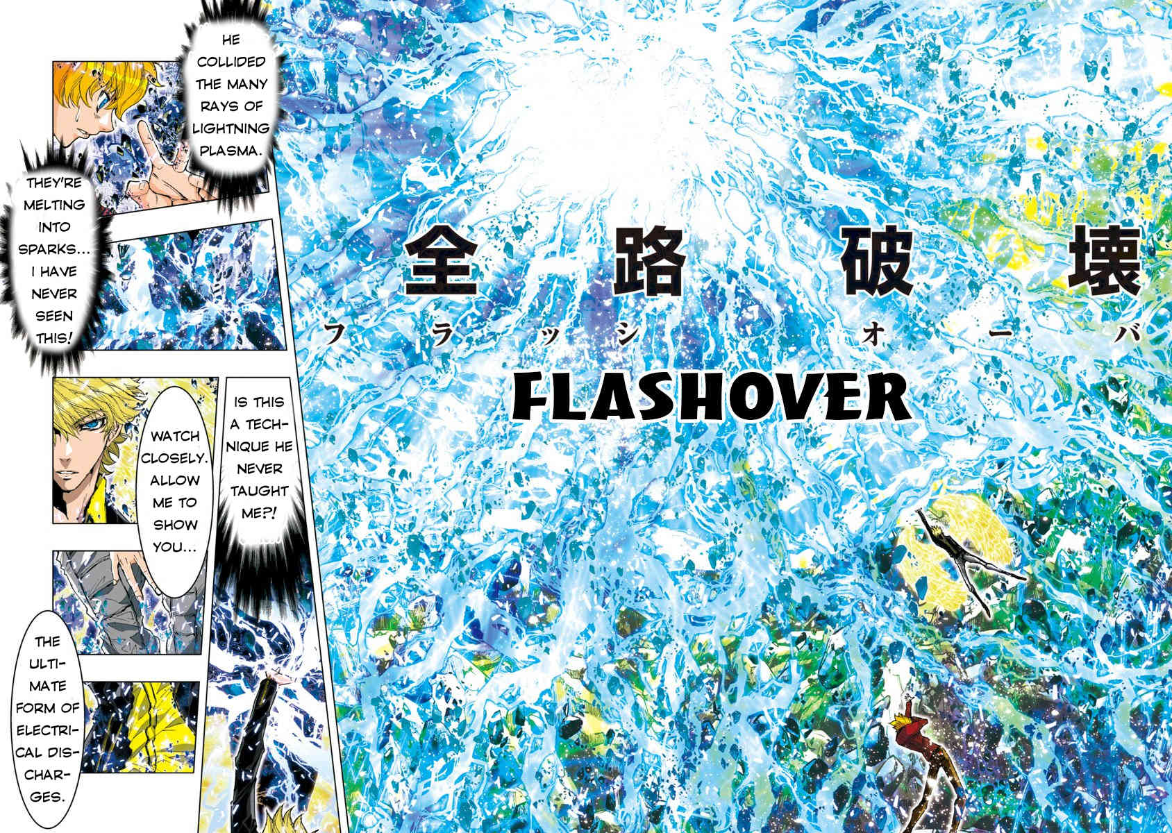 Saint Seiya Episode.G -Assassin- Chapter 46 page 8 - Chapter 46: Older Brother
