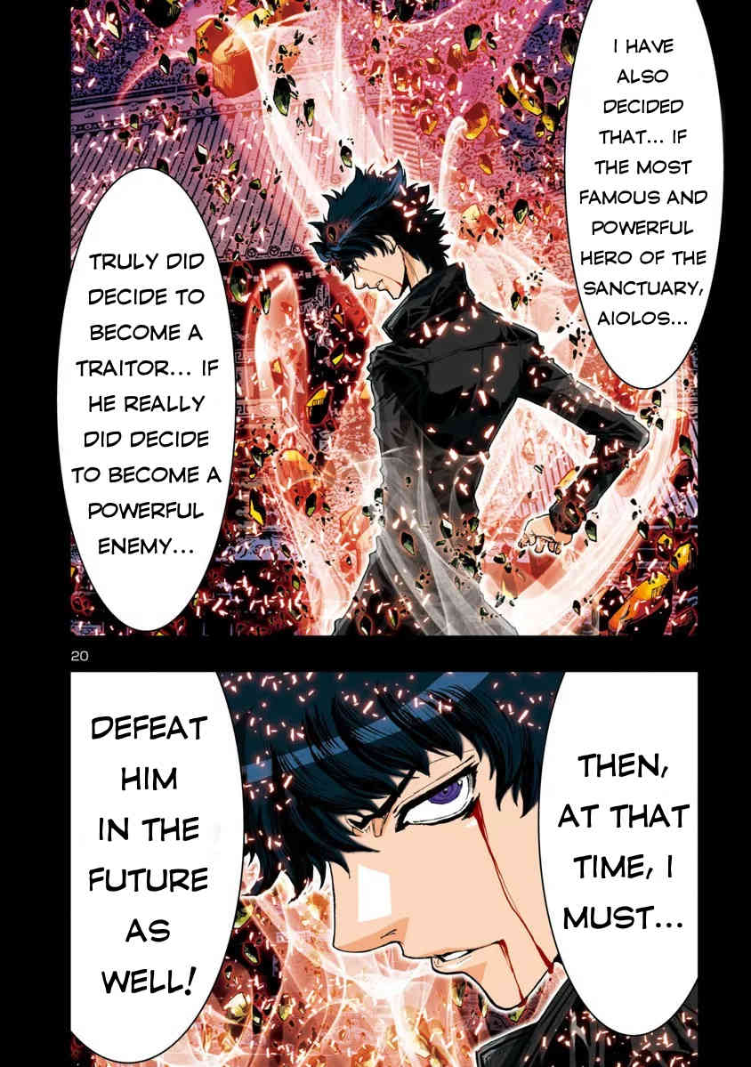 Saint Seiya Episode.G -Assassin- Chapter 47 page 13 - Chapter 47: Telios