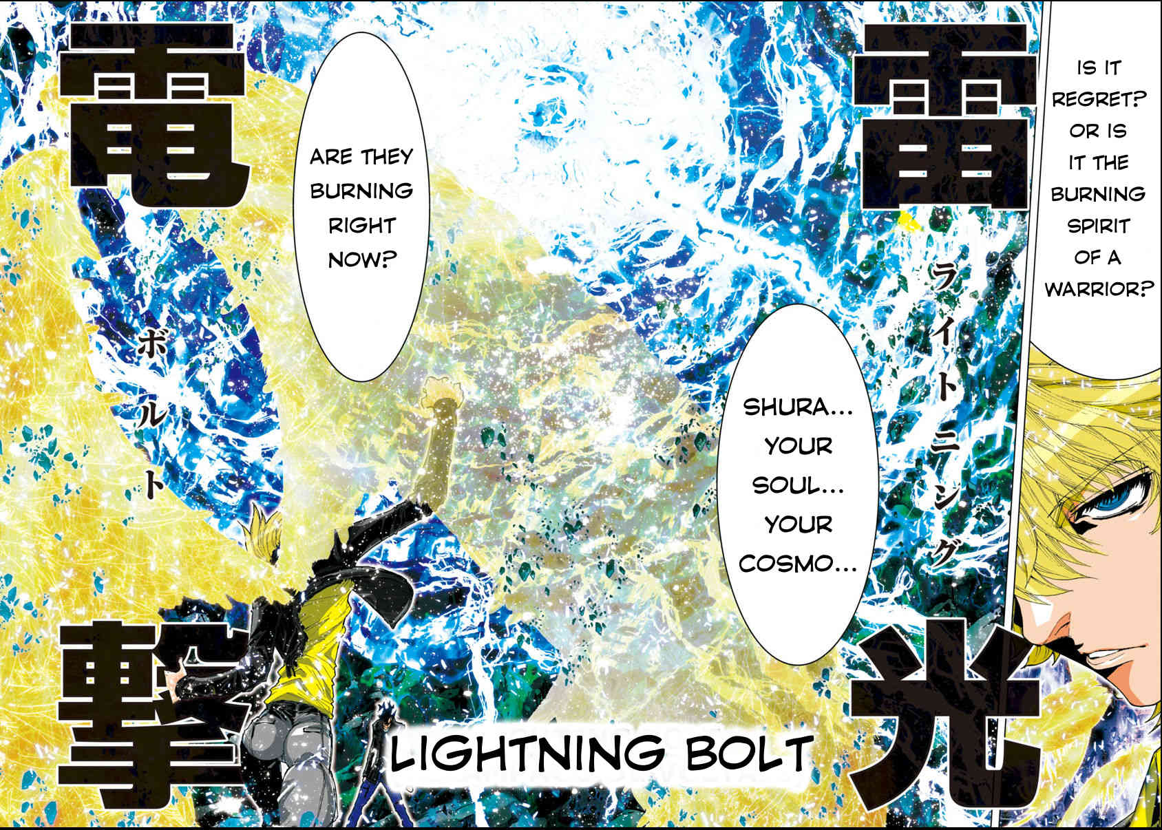 Saint Seiya Episode.G -Assassin- Chapter 47 page 6 - Chapter 47: Telios