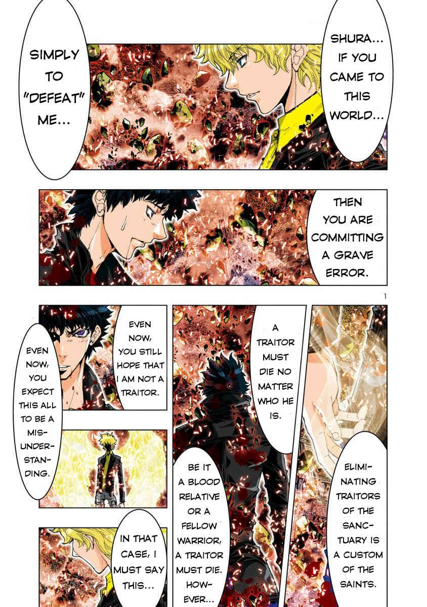 Saint Seiya Episode.G -Assassin- Chapter 48 page 3 - Chapter 48: The Pope