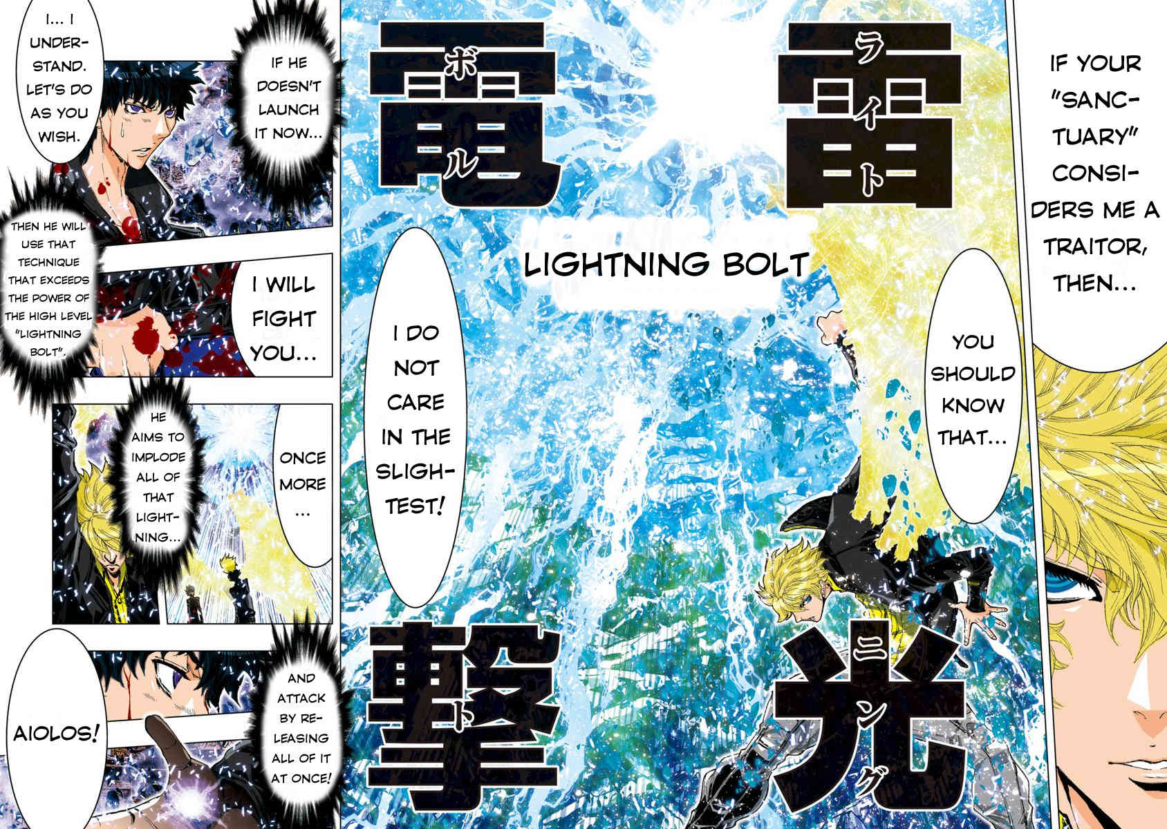 Saint Seiya Episode.G -Assassin- Chapter 48 page 4 - Chapter 48: The Pope