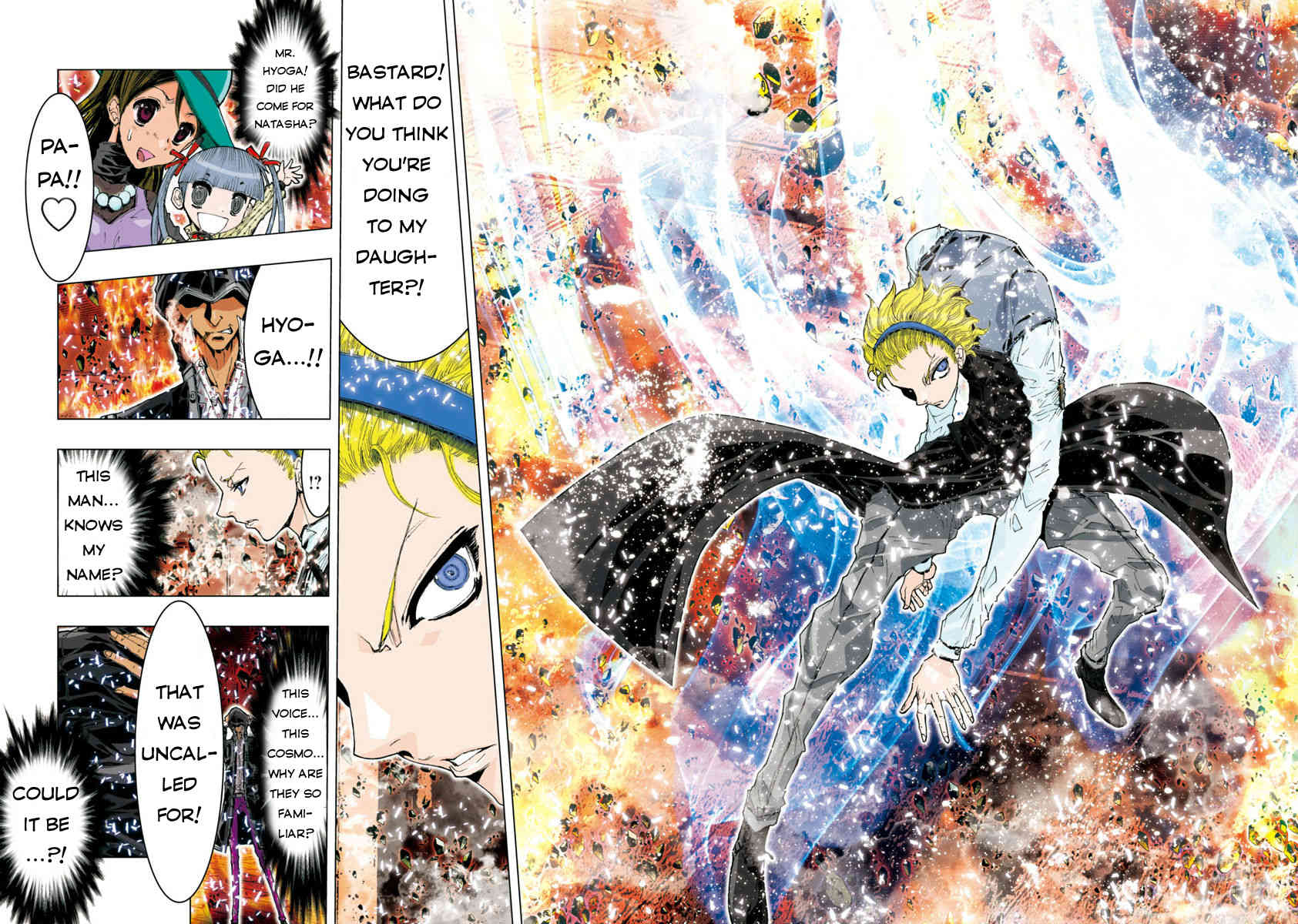 Saint Seiya Episode.G -Assassin- Chapter 49 page 11 - Chapter 49: Will-O'-The-Wisp