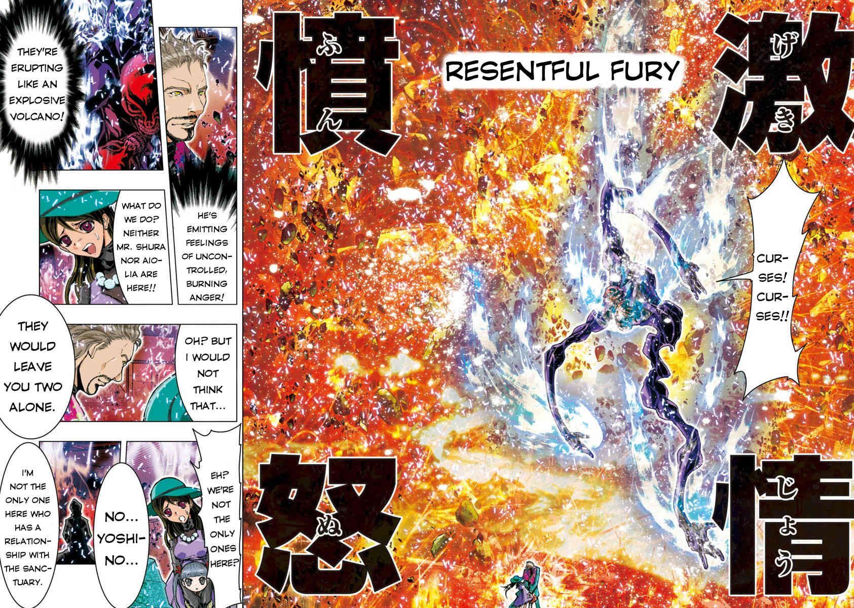 Saint Seiya Episode.G -Assassin- Chapter 49 page 6 - Chapter 49: Will-O'-The-Wisp