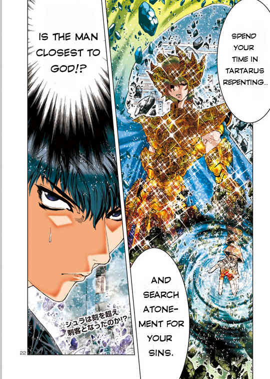 Saint Seiya Episode.G -Assassin- Chapter 5 page 14 - Chapter 5: Nebula Chain