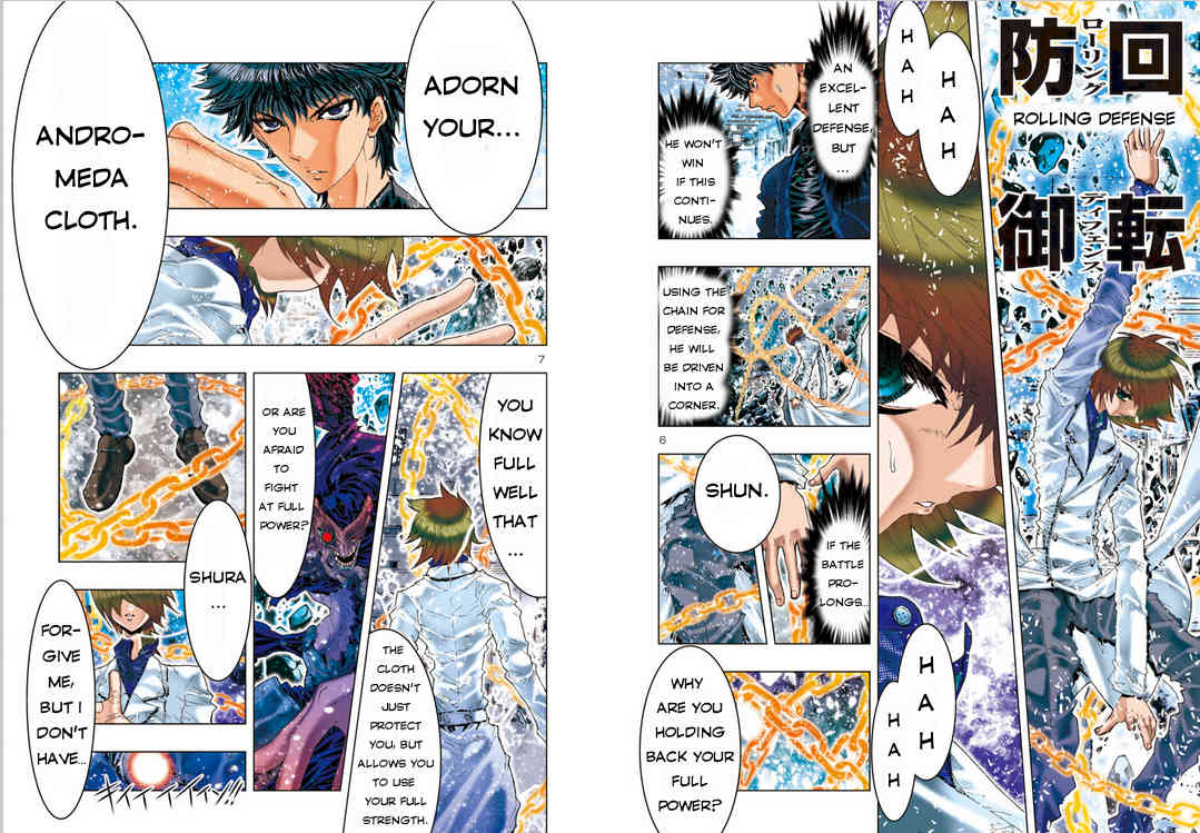 Saint Seiya Episode.G -Assassin- Chapter 5 page 6 - Chapter 5: Nebula Chain