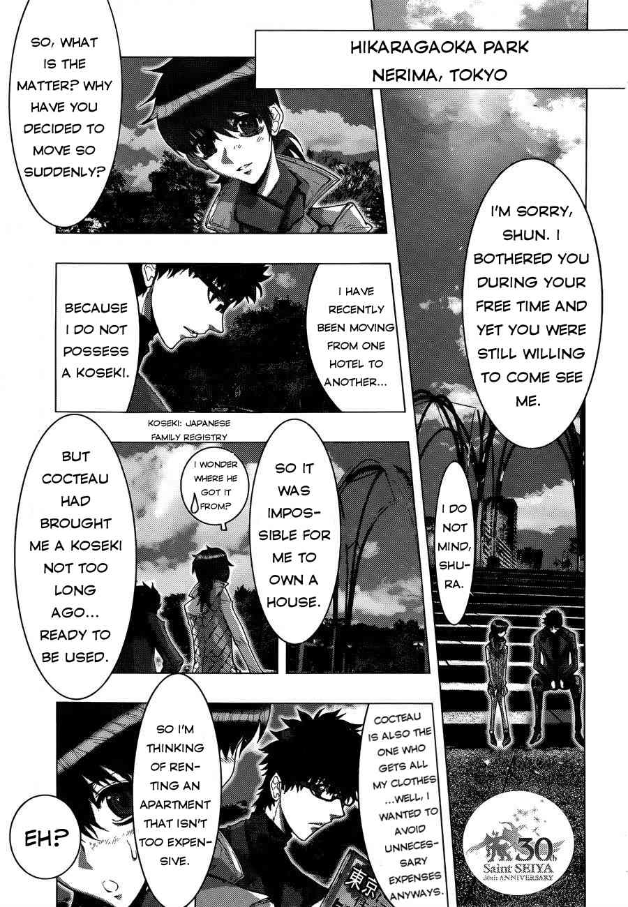 Saint Seiya Episode.G -Assassin- Chapter 50.5 page 4 - Chapter 50.5: 30th Anniversary Chapter