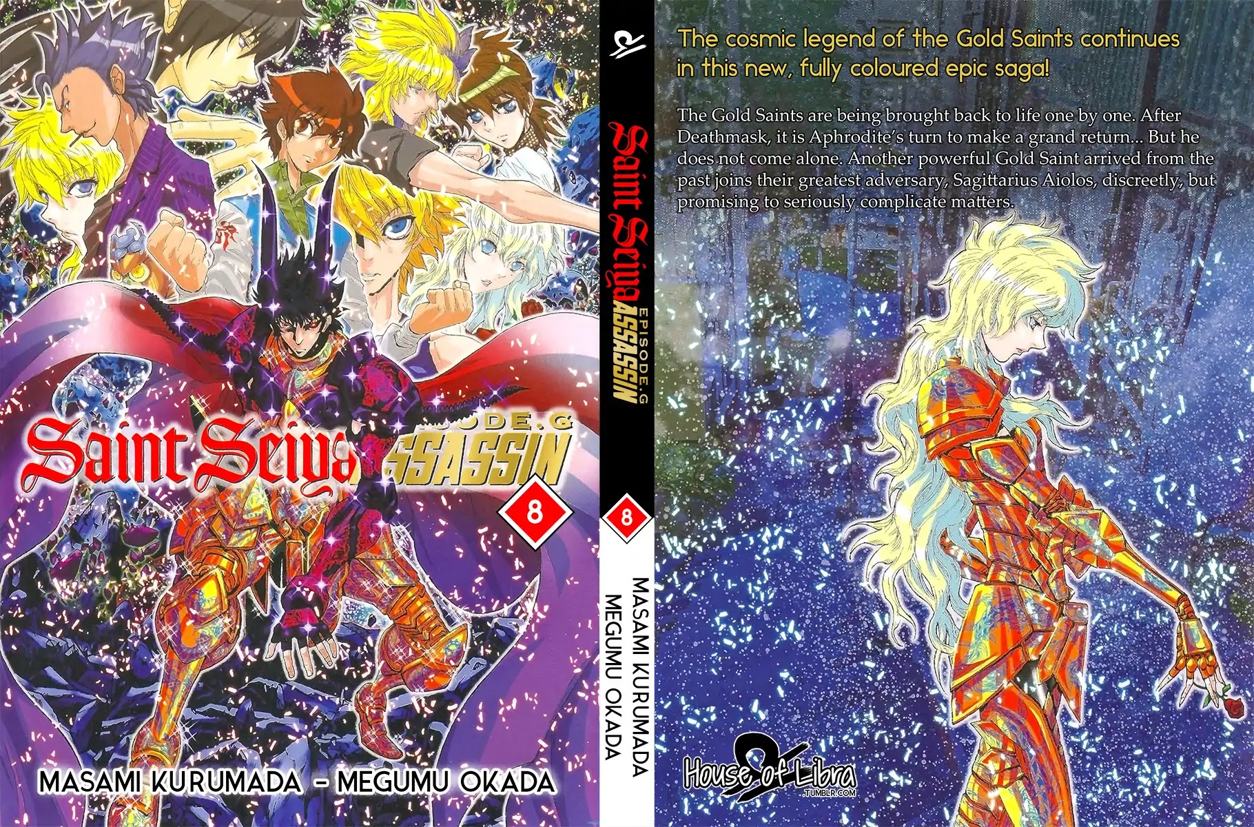 Saint Seiya Episode.G -Assassin- Chapter 50.9 page 1 - Chapter 50.9: Omake