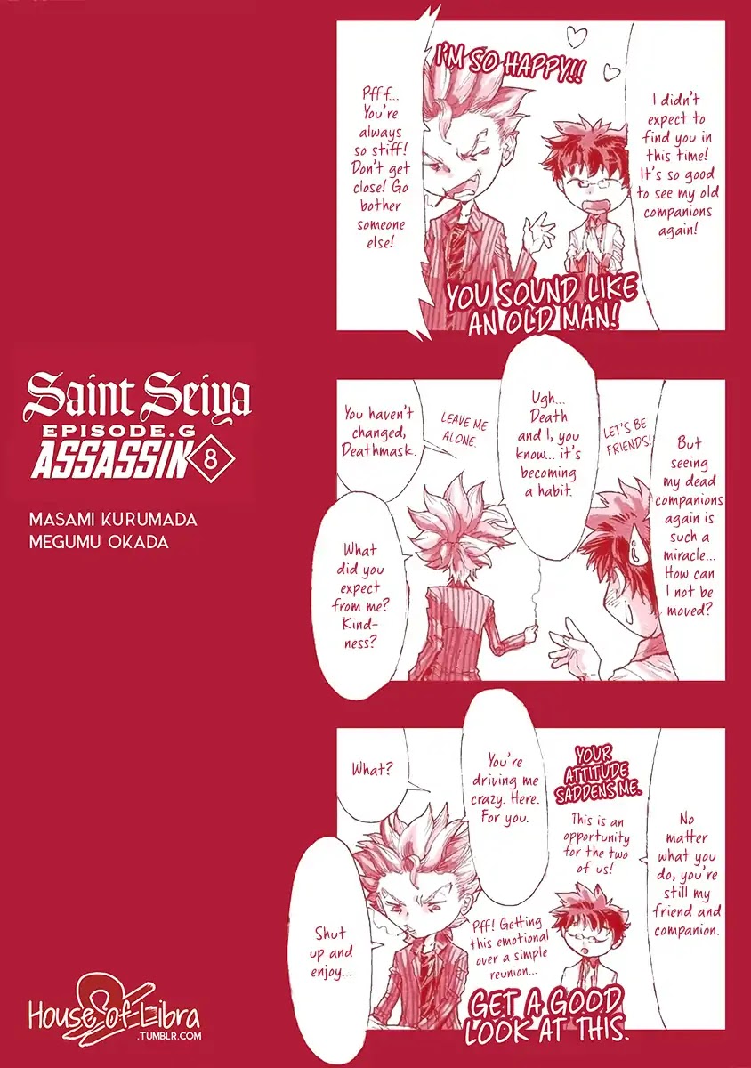 Saint Seiya Episode.G -Assassin- Chapter 50.9 page 3 - Chapter 50.9: Omake