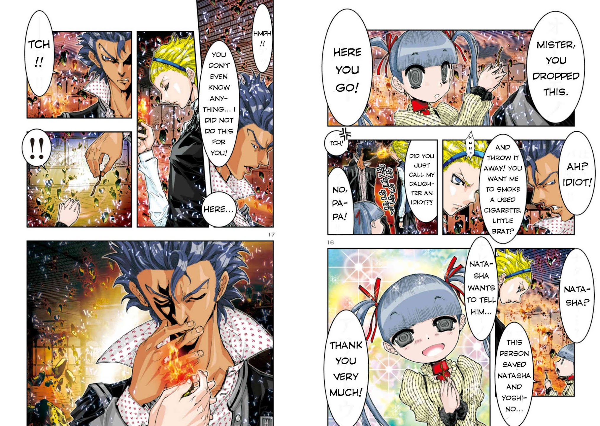 Saint Seiya Episode.G -Assassin- Chapter 50 page 11 - Chapter 50: Deathmask