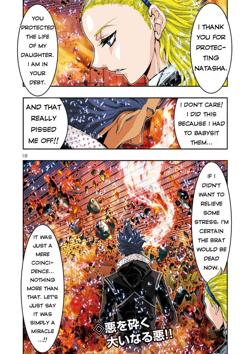 Saint Seiya Episode.G -Assassin- Chapter 50 page 12 - Chapter 50: Deathmask
