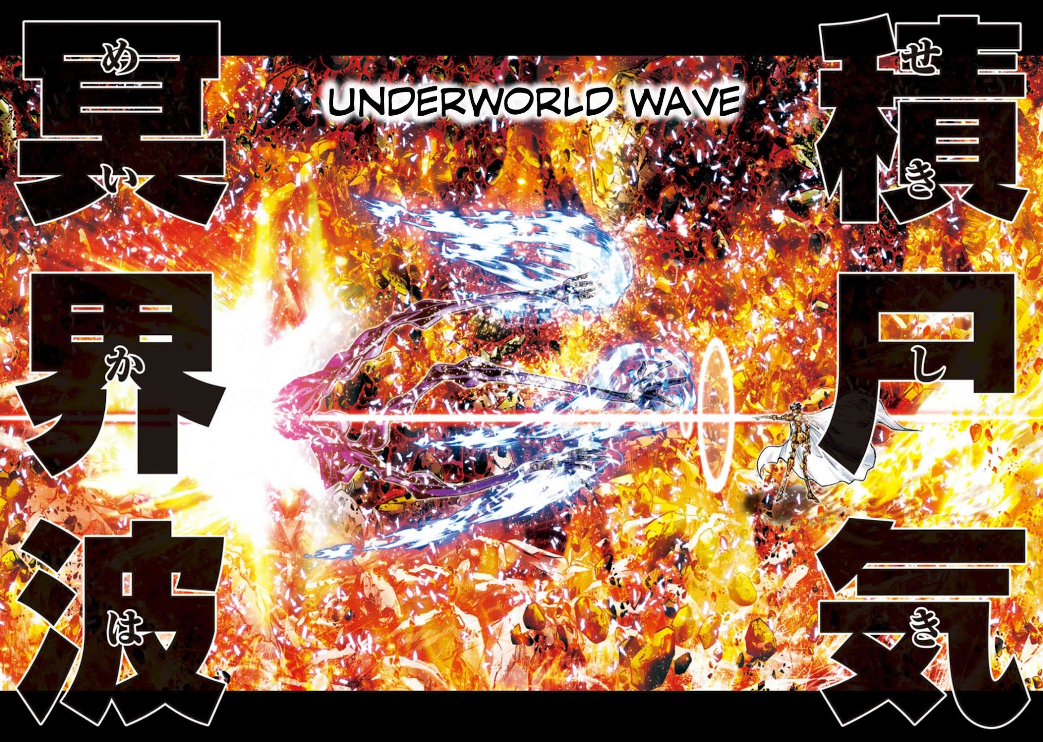 Saint Seiya Episode.G -Assassin- Chapter 50 page 9 - Chapter 50: Deathmask