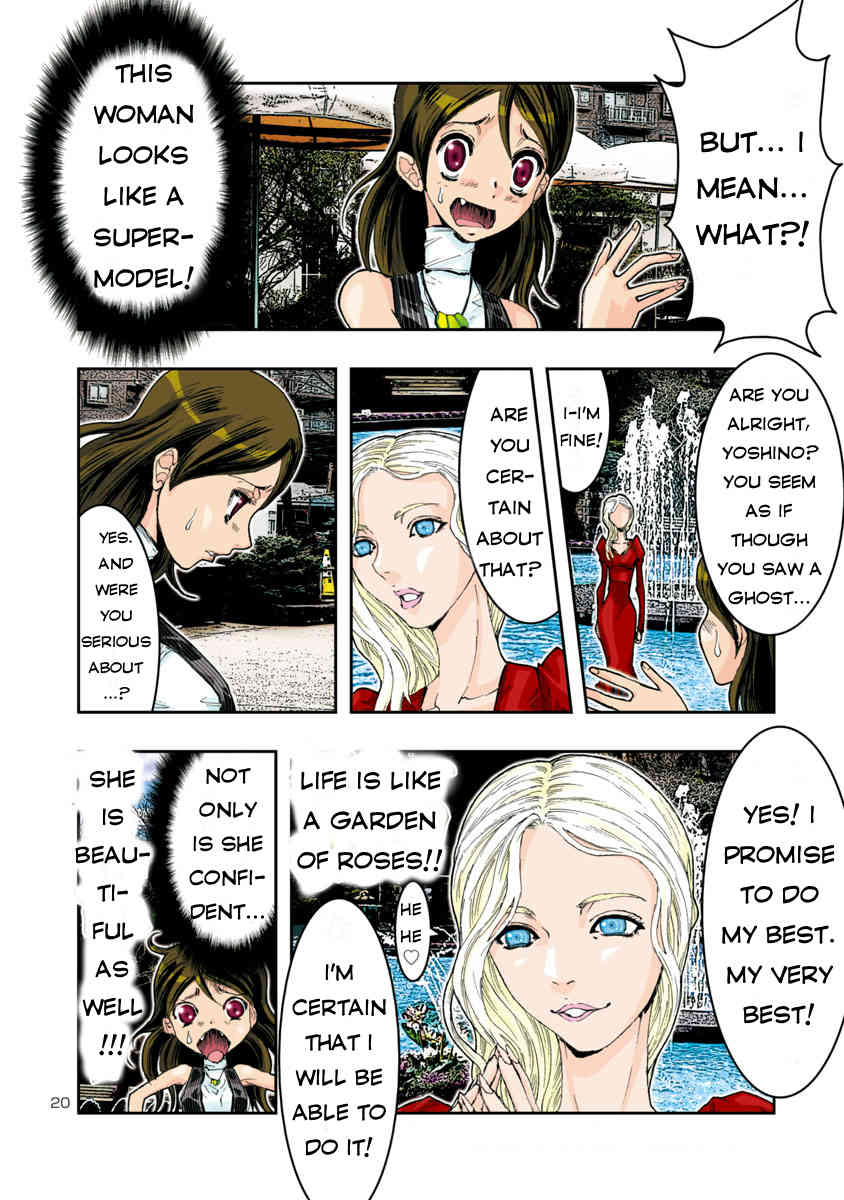 Saint Seiya Episode.G -Assassin- Chapter 51 page 14 - Chapter 51: A Wild Beast