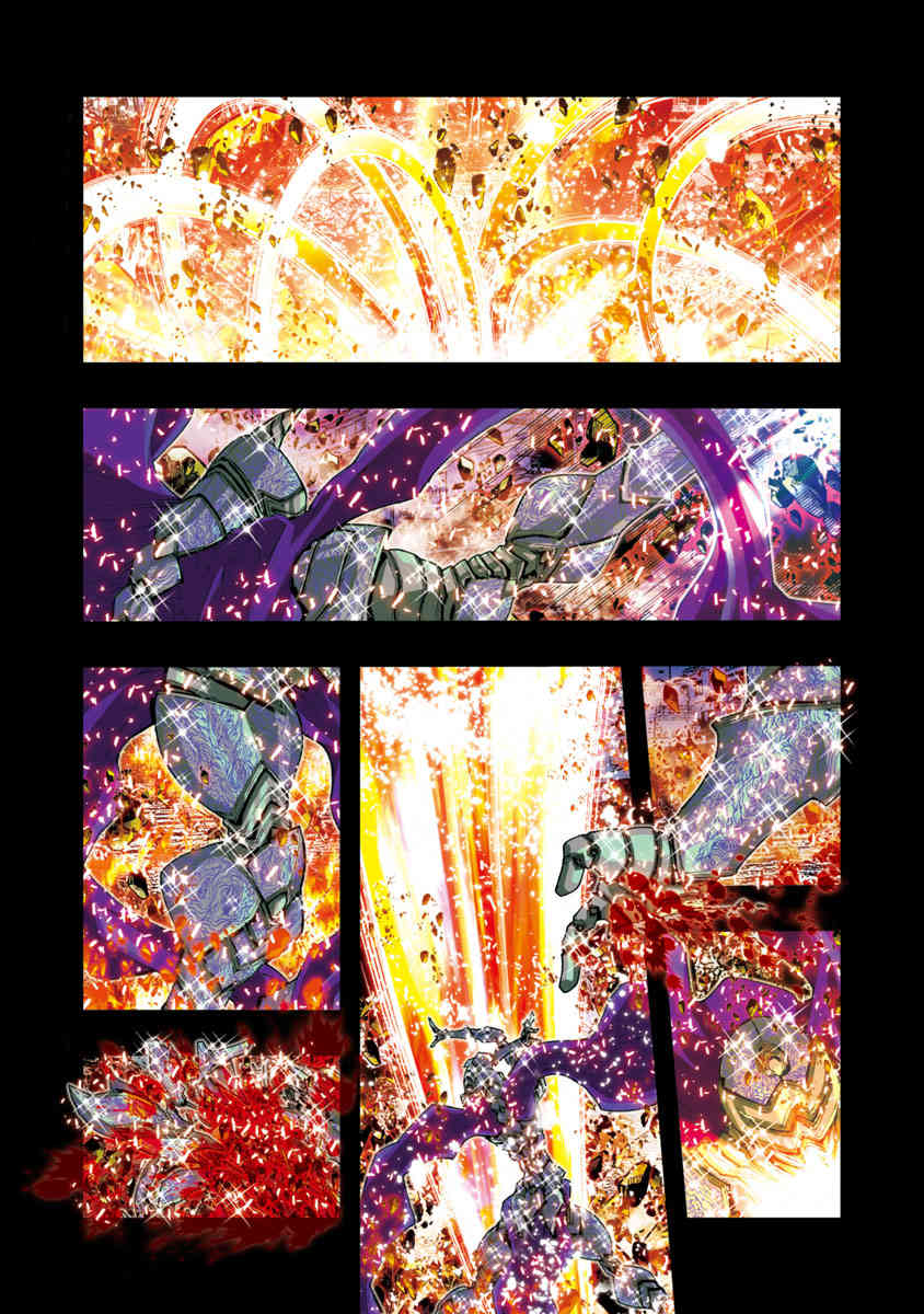 Saint Seiya Episode.G -Assassin- Chapter 51 page 4 - Chapter 51: A Wild Beast