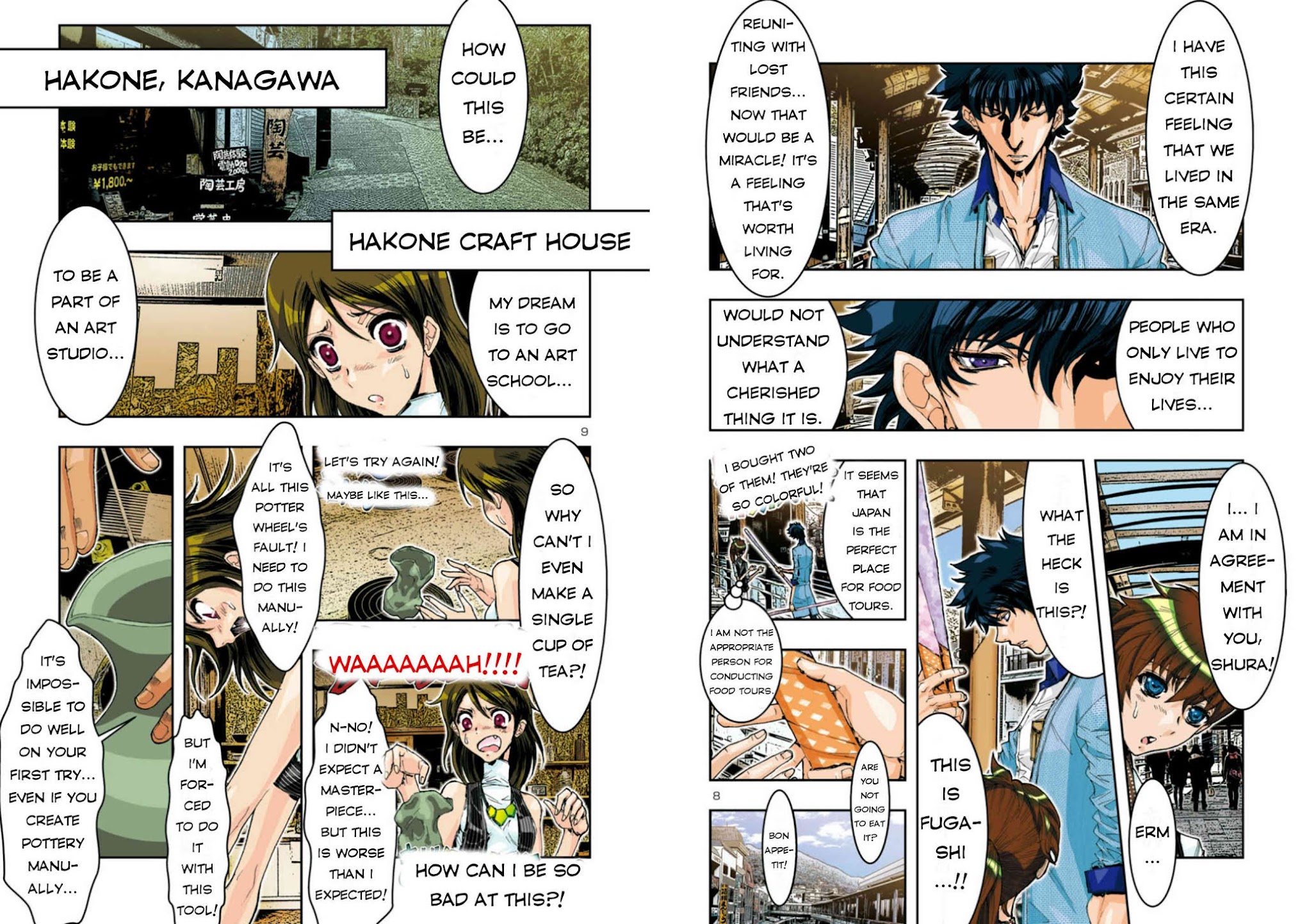 Saint Seiya Episode.G -Assassin- Chapter 51 page 8 - Chapter 51: A Wild Beast