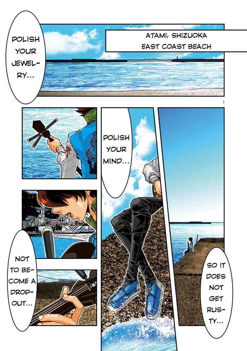Saint Seiya Episode.G -Assassin- Chapter 52 page 4 - Chapter 52: A Mighty Power