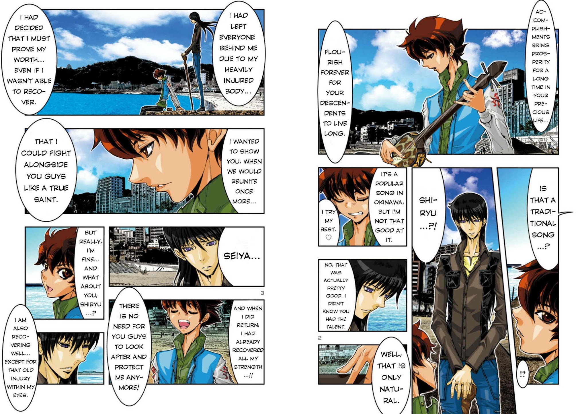 Saint Seiya Episode.G -Assassin- Chapter 52 page 5 - Chapter 52: A Mighty Power