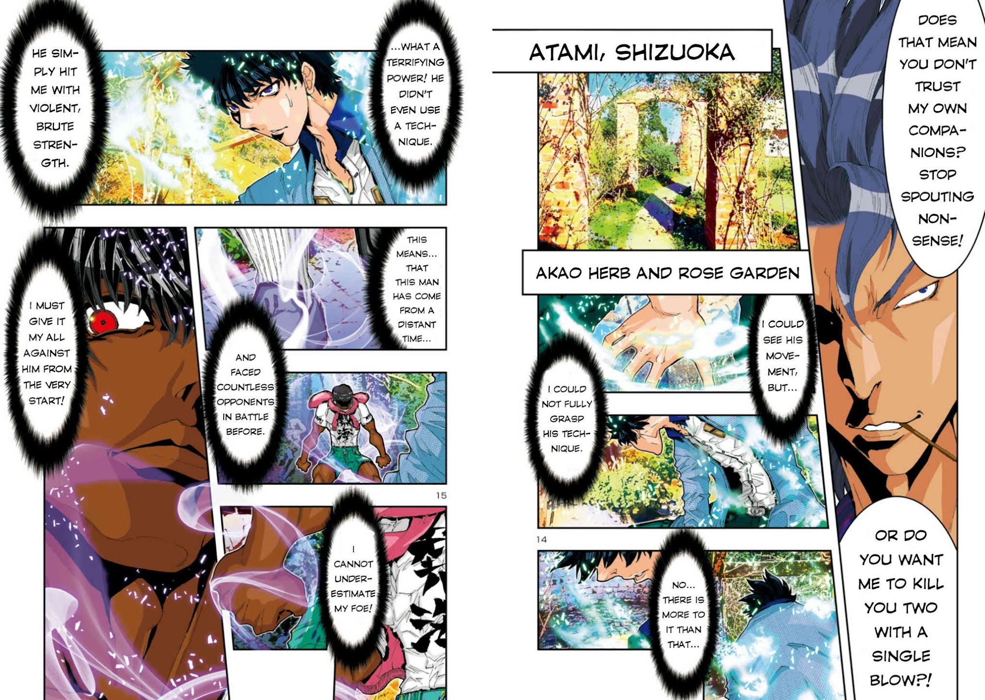 Saint Seiya Episode.G -Assassin- Chapter 53 page 11 - Chapter 53: Vigorous Arm