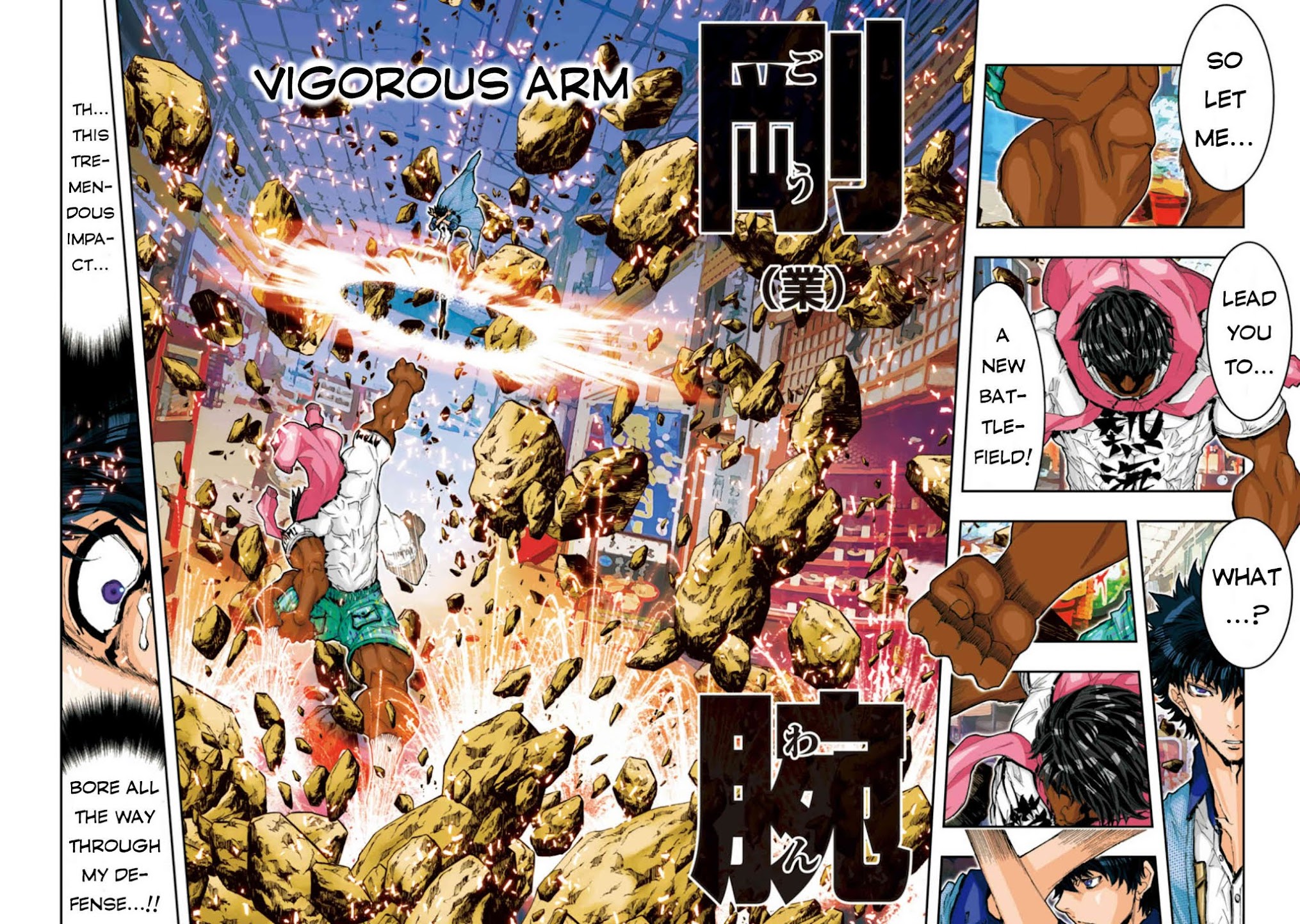 Saint Seiya Episode.G -Assassin- Chapter 53 page 5 - Chapter 53: Vigorous Arm