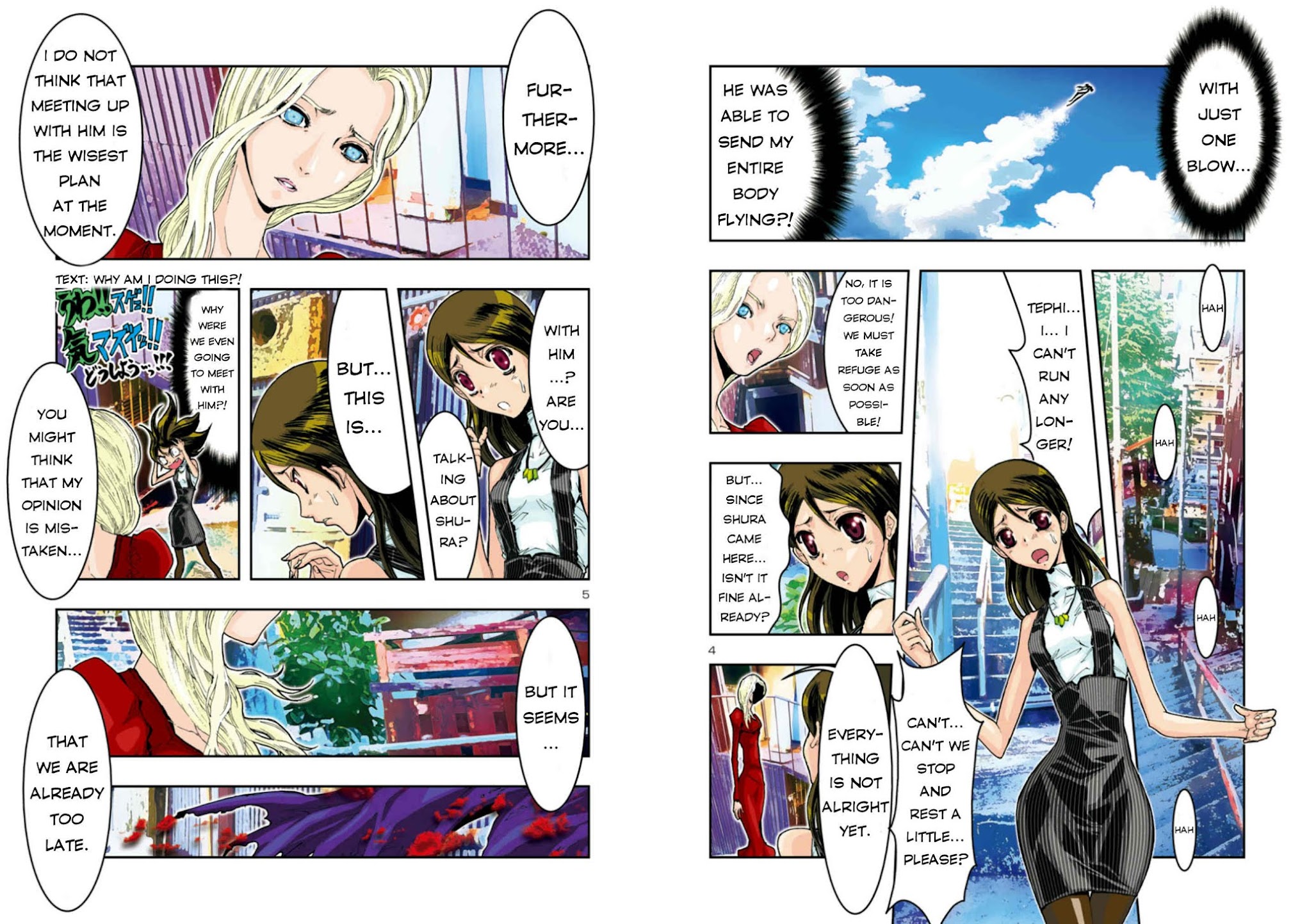 Saint Seiya Episode.G -Assassin- Chapter 53 page 6 - Chapter 53: Vigorous Arm