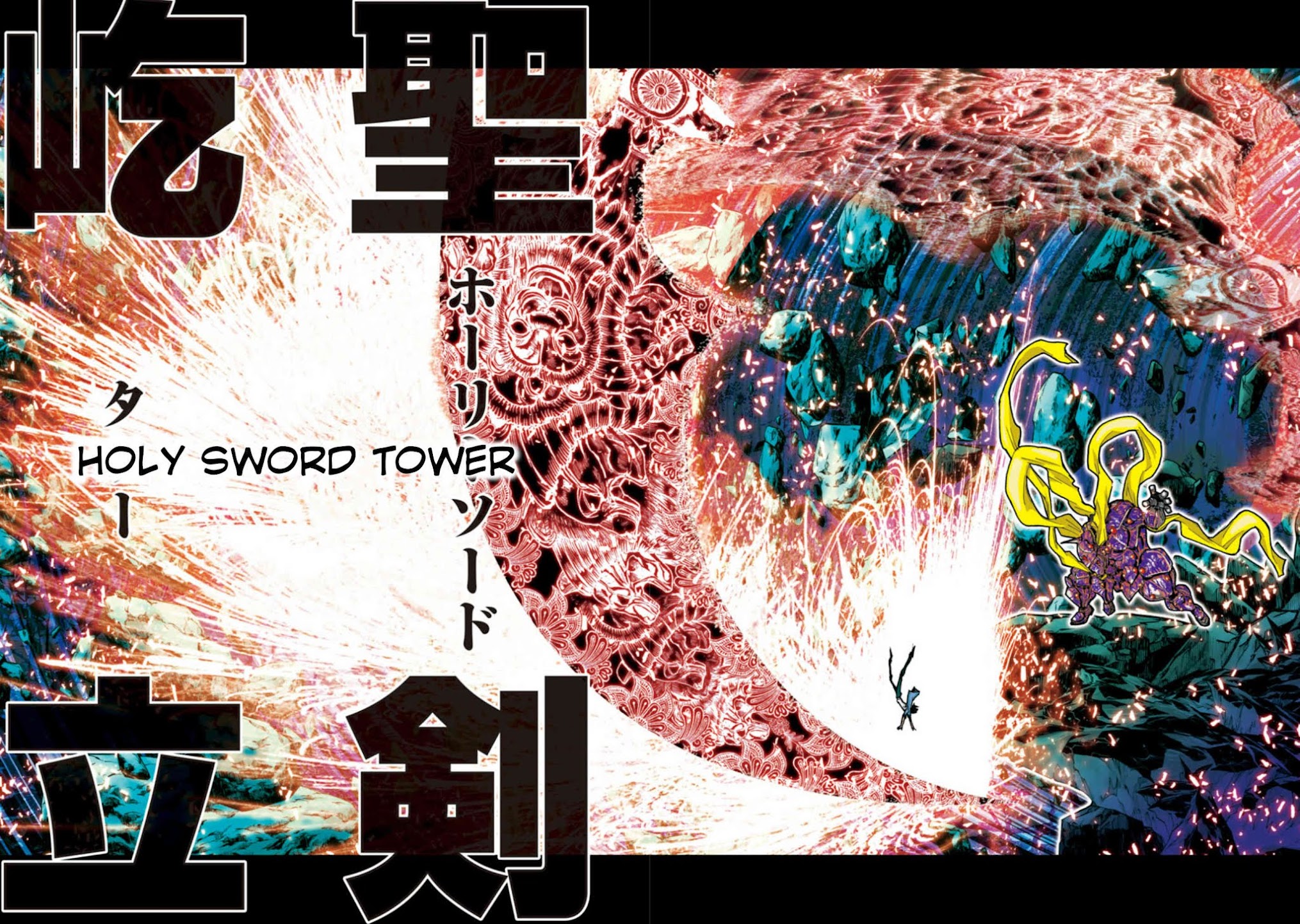 Saint Seiya Episode.G -Assassin- Chapter 54 page 10 - Chapter 54: Circular Sword