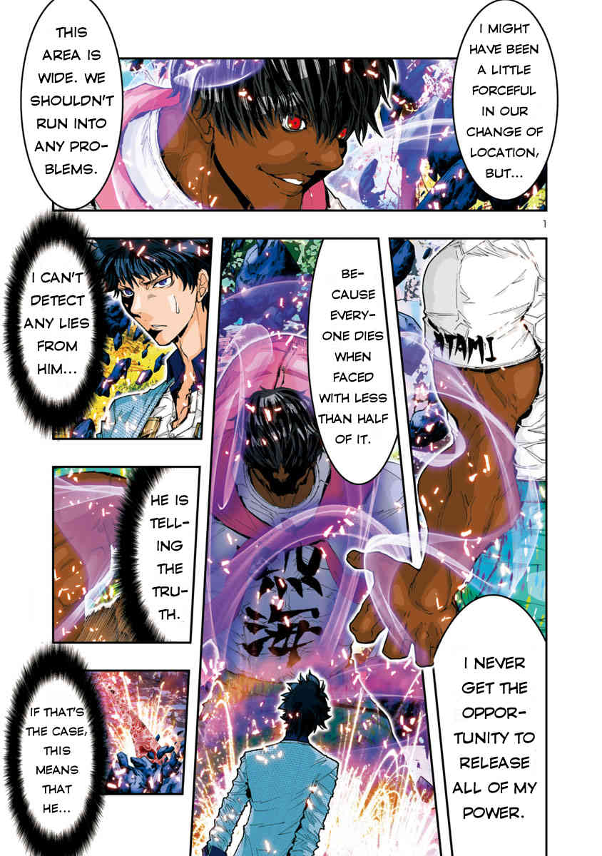 Saint Seiya Episode.G -Assassin- Chapter 54 page 4 - Chapter 54: Circular Sword