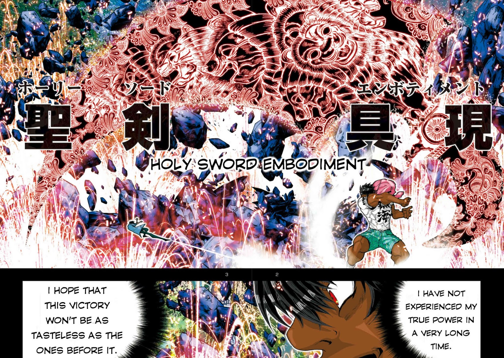 Saint Seiya Episode.G -Assassin- Chapter 54 page 5 - Chapter 54: Circular Sword