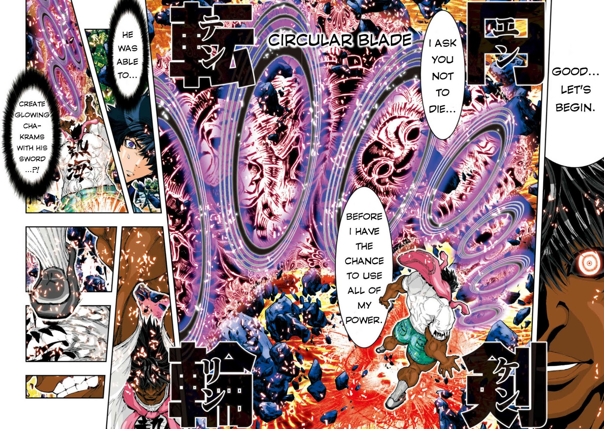 Saint Seiya Episode.G -Assassin- Chapter 54 page 6 - Chapter 54: Circular Sword