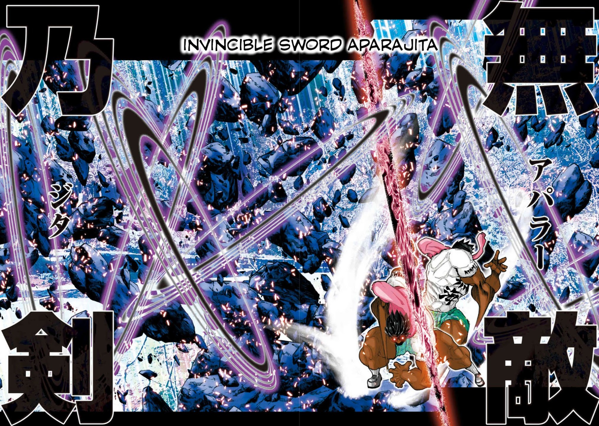 Saint Seiya Episode.G -Assassin- Chapter 54 page 7 - Chapter 54: Circular Sword