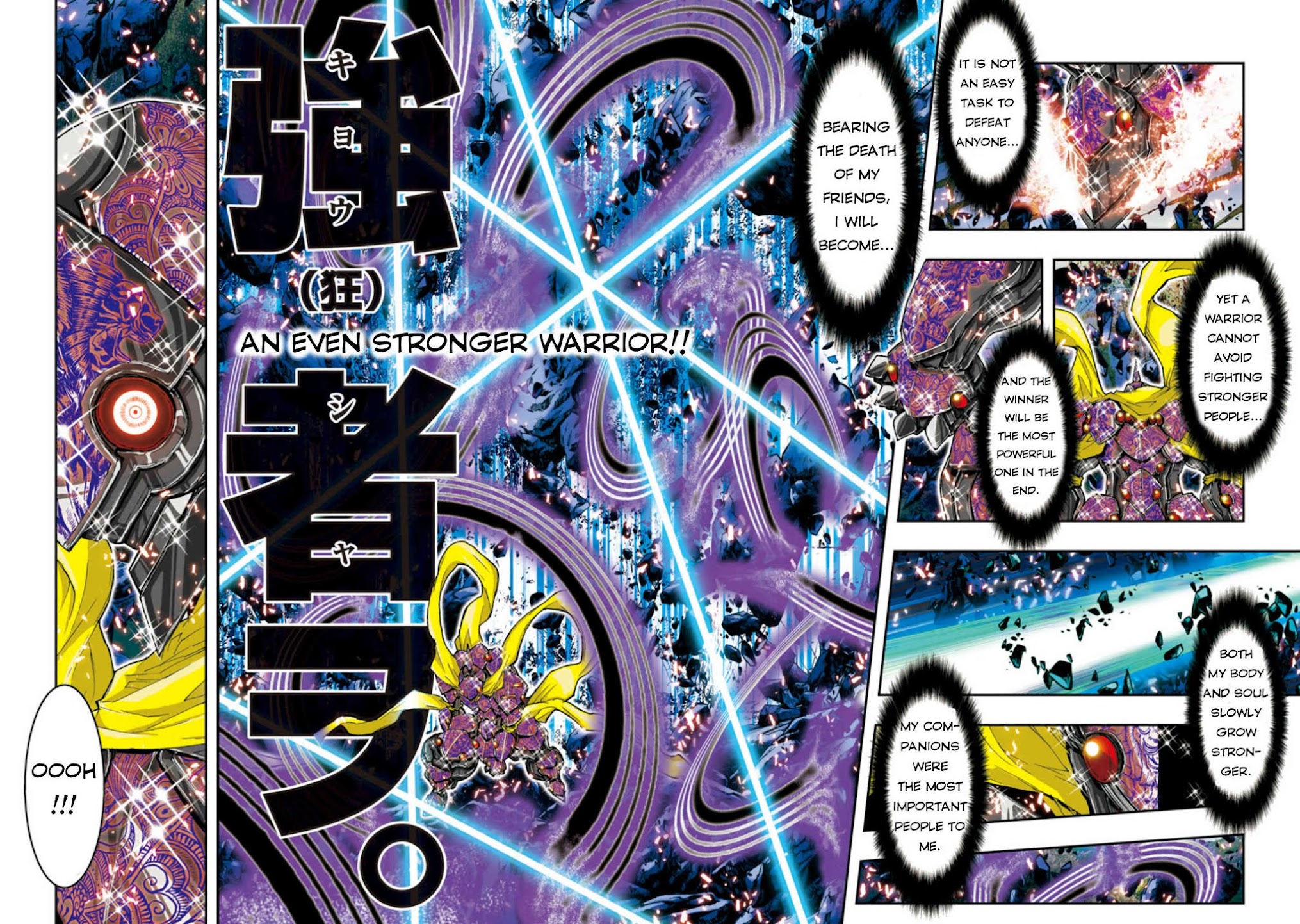 Saint Seiya Episode.G -Assassin- Chapter 55 page 10 - Chapter 55: The Universal Ruler
