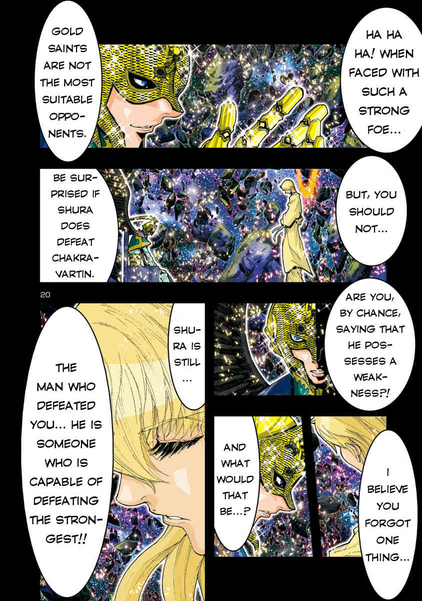 Saint Seiya Episode.G -Assassin- Chapter 55 page 14 - Chapter 55: The Universal Ruler