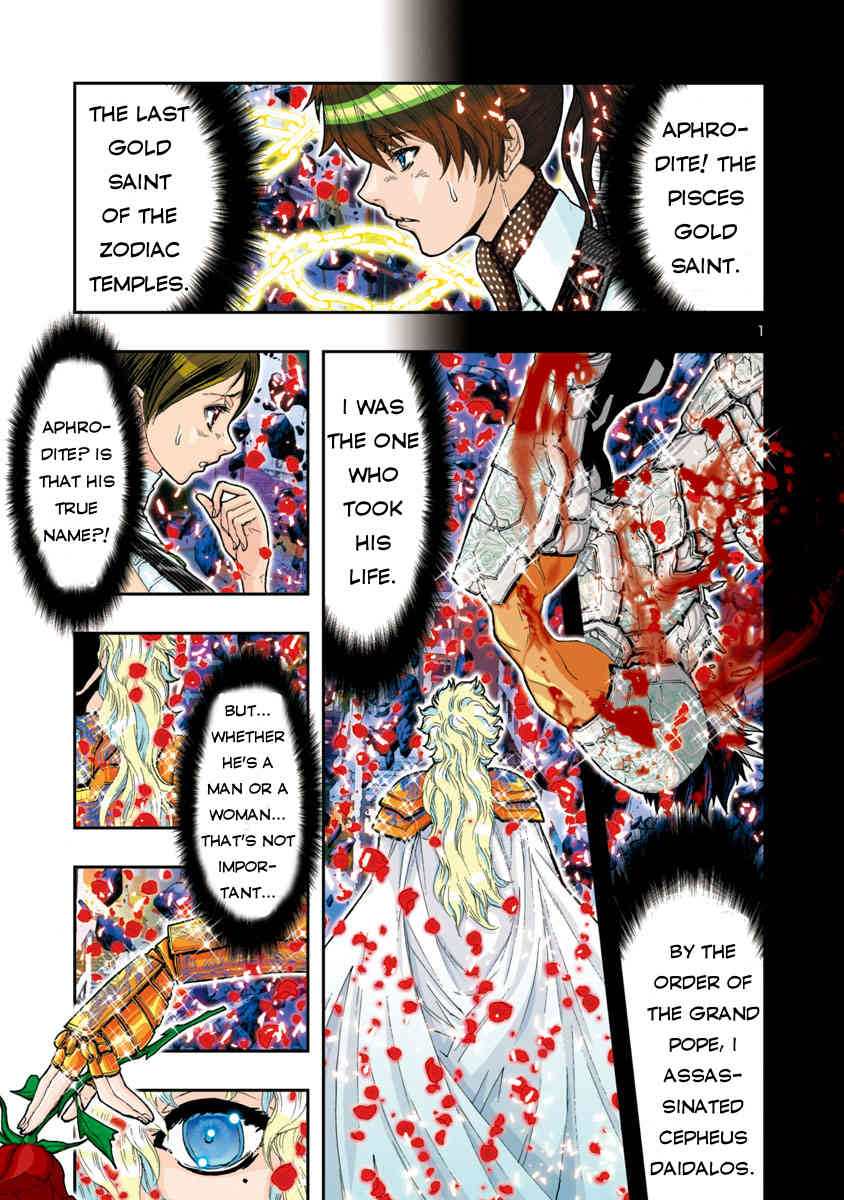 Saint Seiya Episode.G -Assassin- Chapter 55 page 4 - Chapter 55: The Universal Ruler