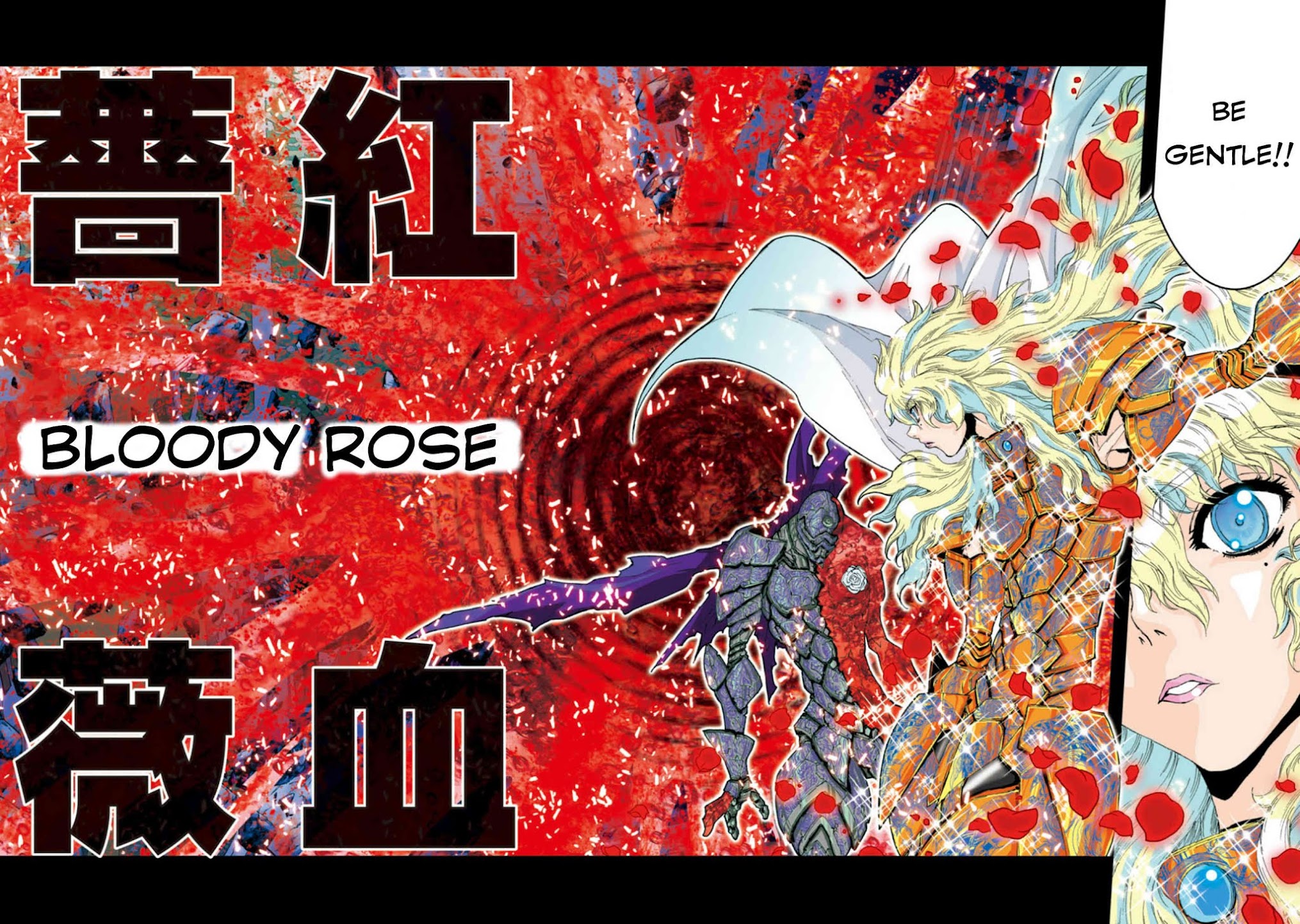 Saint Seiya Episode.G -Assassin- Chapter 55 page 8 - Chapter 55: The Universal Ruler