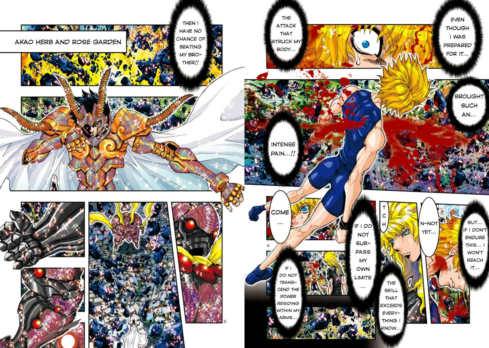 Saint Seiya Episode.G -Assassin- Chapter 56 page 6 - Chapter 56: The Windstorm