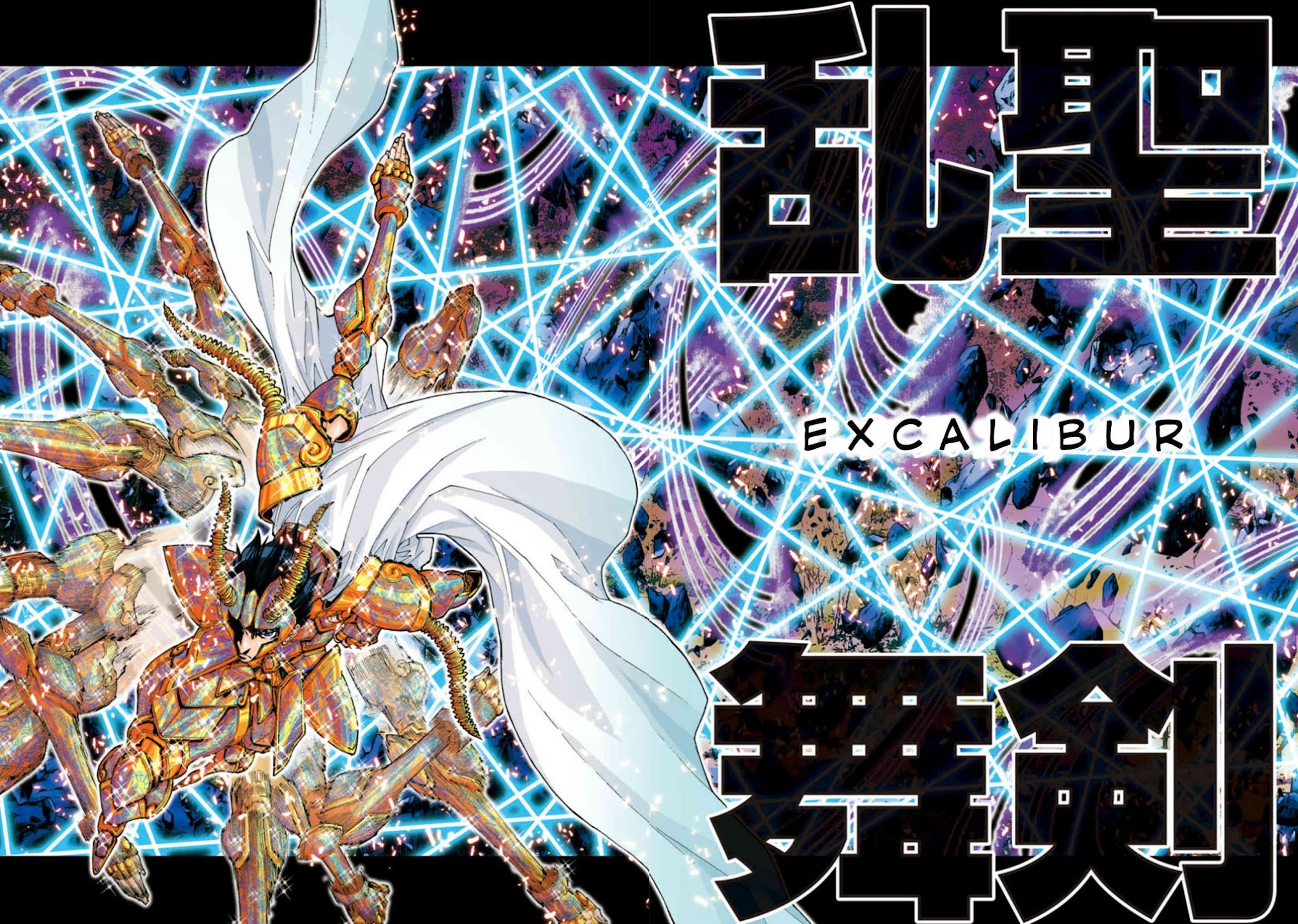 Saint Seiya Episode.G -Assassin- Chapter 56 page 8 - Chapter 56: The Windstorm