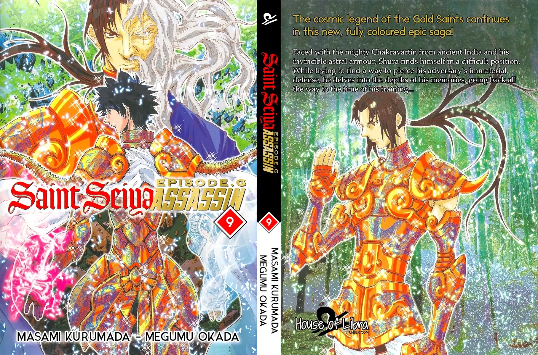 Saint Seiya Episode.G -Assassin- Chapter 57.9 page 1 - Chapter 57.9: Omake