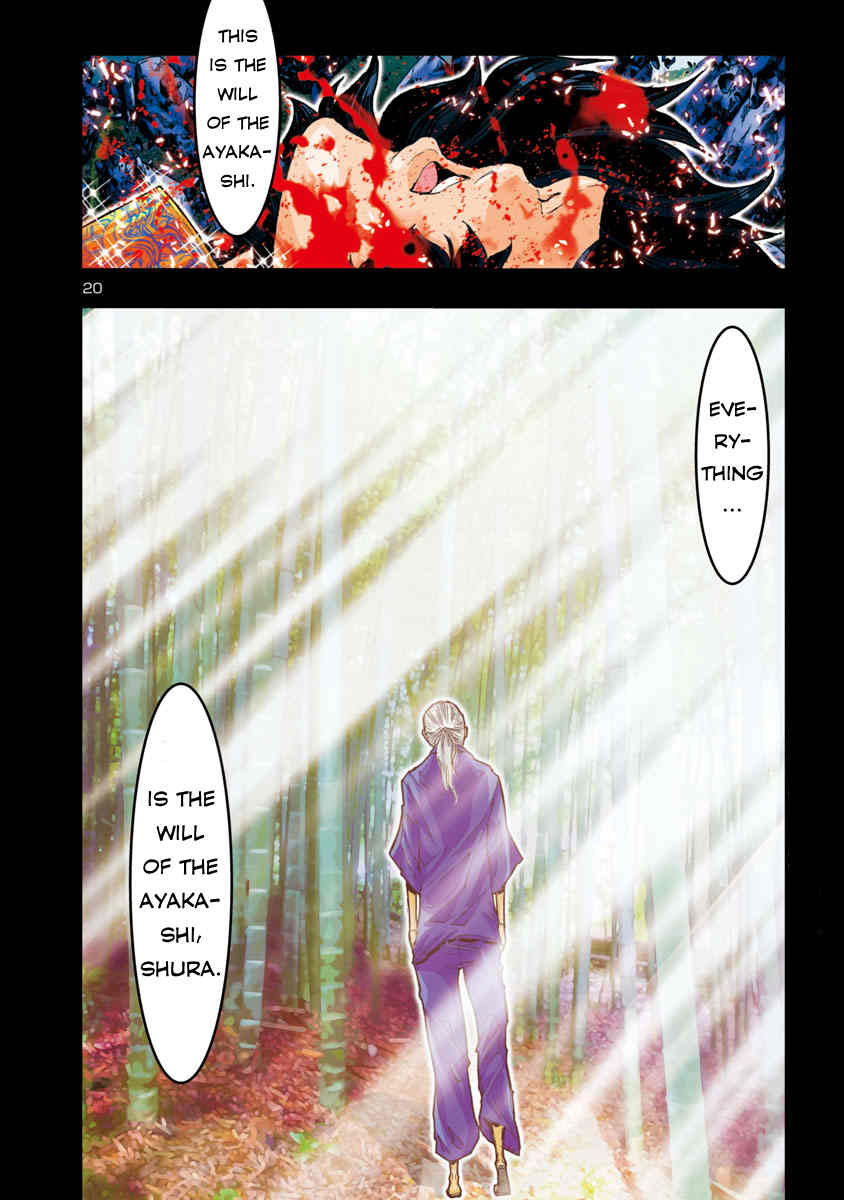 Saint Seiya Episode.G -Assassin- Chapter 57 page 14 - Chapter 57: Astral Armor