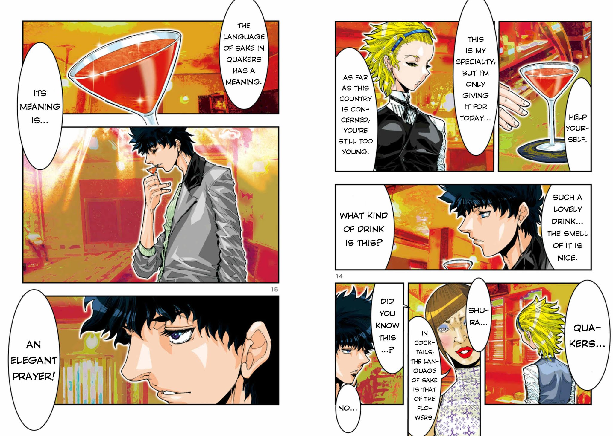 Saint Seiya Episode.G -Assassin- Chapter 58.5 page 11 - Chapter 58.5: Shura's Interview