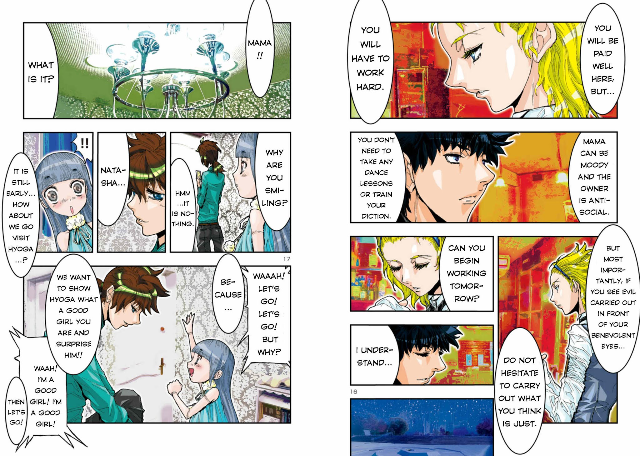 Saint Seiya Episode.G -Assassin- Chapter 58.5 page 12 - Chapter 58.5: Shura's Interview