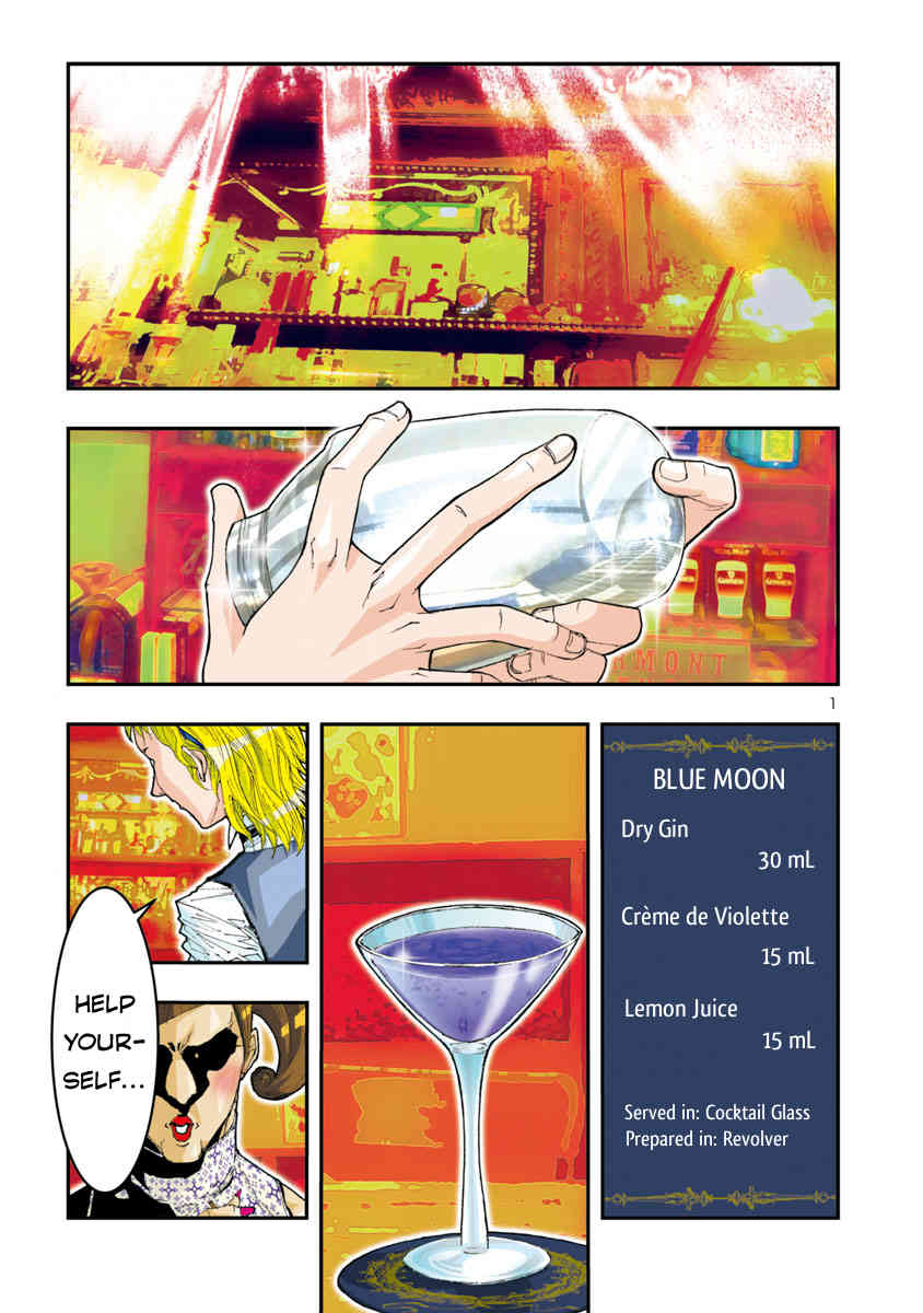 Saint Seiya Episode.G -Assassin- Chapter 58.5 page 4 - Chapter 58.5: Shura's Interview
