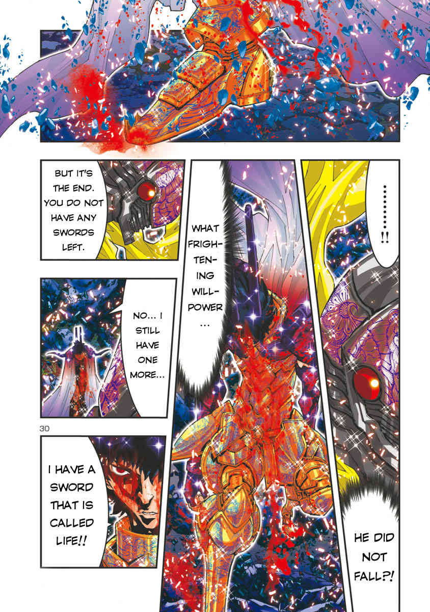 Saint Seiya Episode.G -Assassin- Chapter 58 page 19 - Chapter 58: Demonic Sword