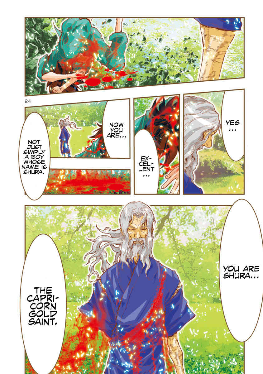 Saint Seiya Episode.G -Assassin- Chapter 59 page 16 - Chapter 59: The Heritage