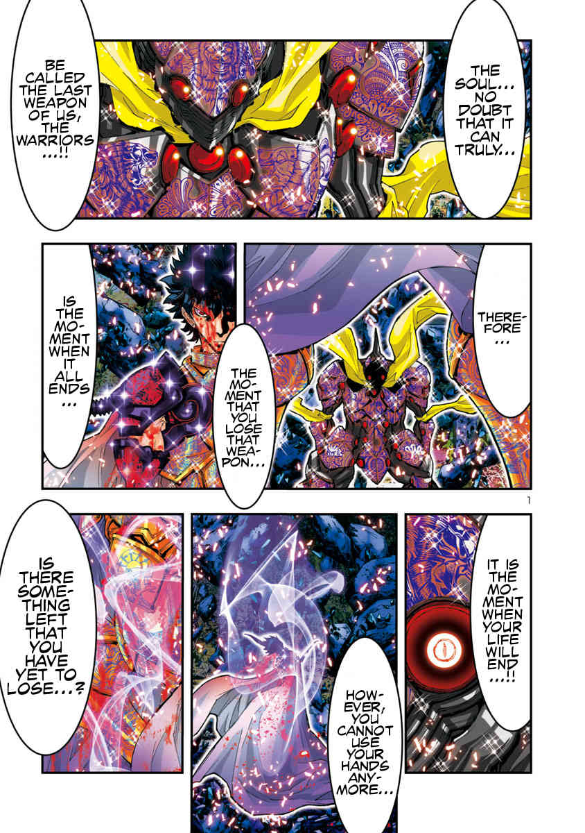 Saint Seiya Episode.G -Assassin- Chapter 59 page 4 - Chapter 59: The Heritage