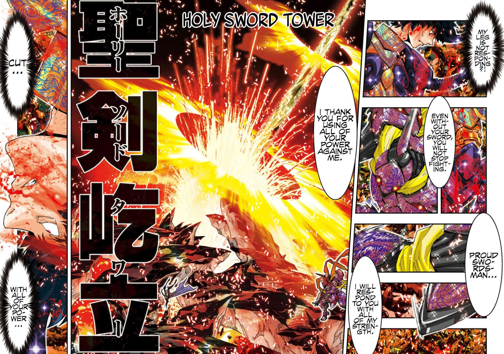 Saint Seiya Episode.G -Assassin- Chapter 59 page 7 - Chapter 59: The Heritage