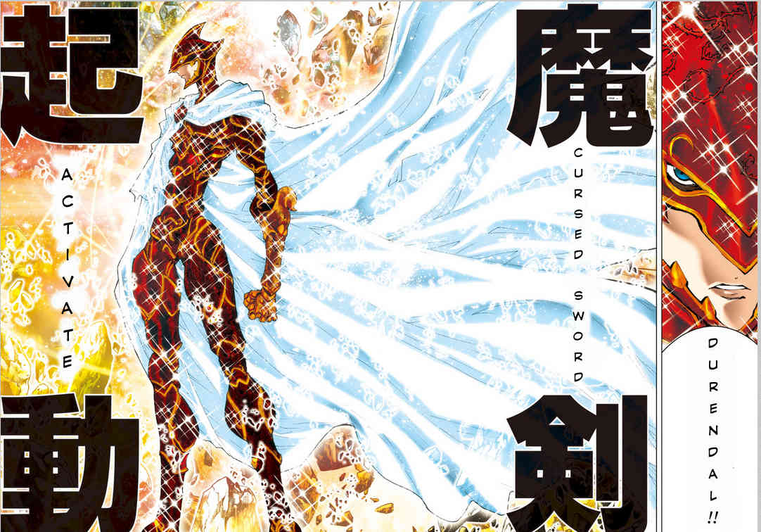 Saint Seiya Episode.G -Assassin- Chapter 6 page 12 - Chapter 6: Roland