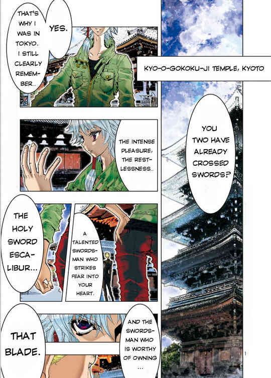 Saint Seiya Episode.G -Assassin- Chapter 6 page 3 - Chapter 6: Roland