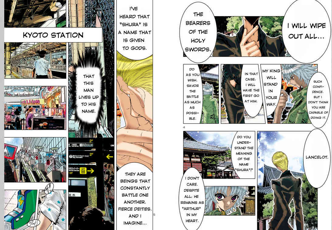 Saint Seiya Episode.G -Assassin- Chapter 6 page 5 - Chapter 6: Roland