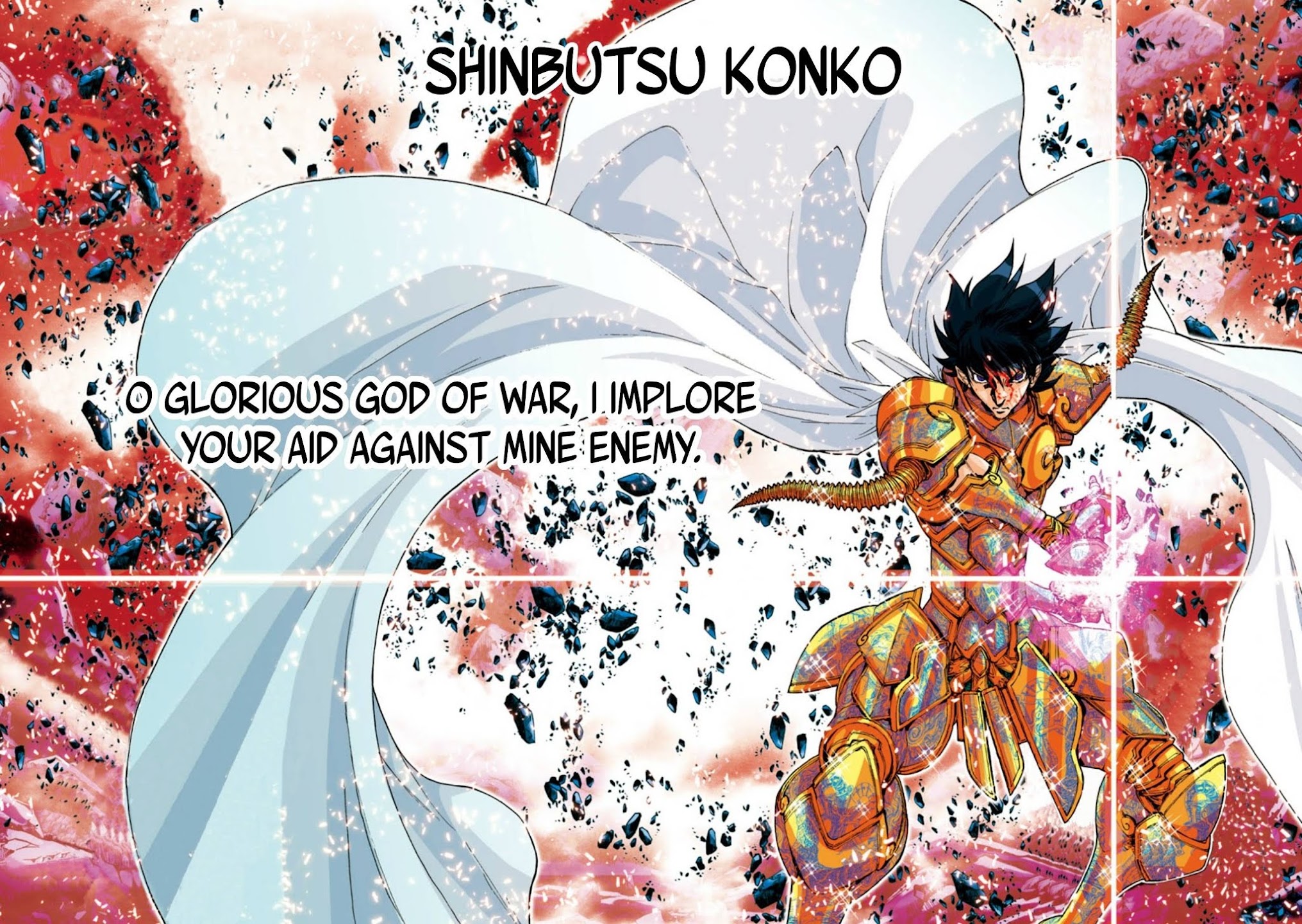 Saint Seiya Episode.G -Assassin- Chapter 61 page 14 - Chapter 61: The Sharpest Sword
