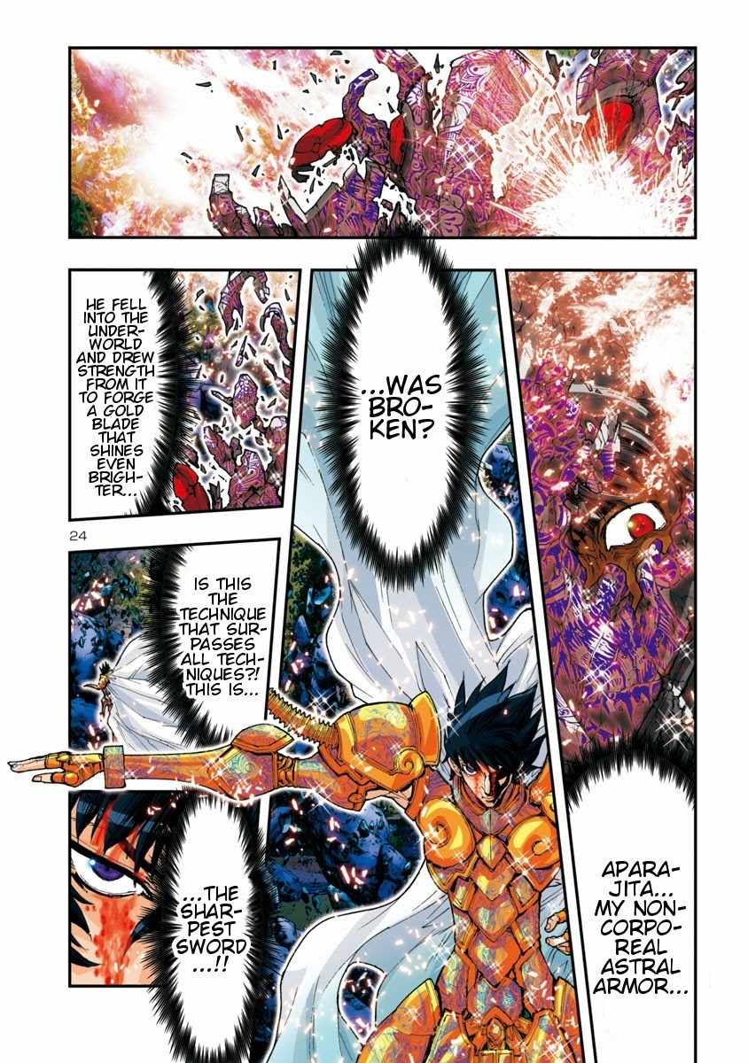 Saint Seiya Episode.G -Assassin- Chapter 61 page 16 - Chapter 61: The Sharpest Sword