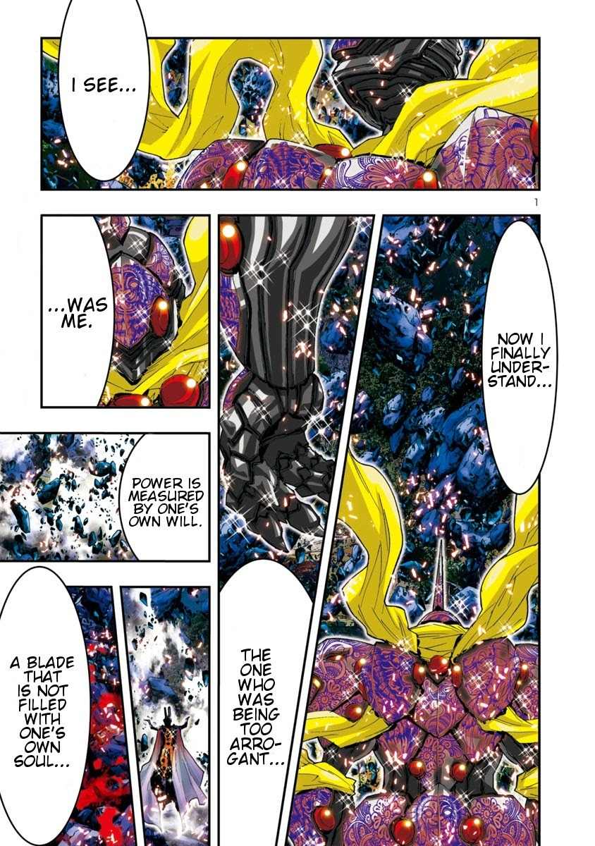 Saint Seiya Episode.G -Assassin- Chapter 61 page 4 - Chapter 61: The Sharpest Sword